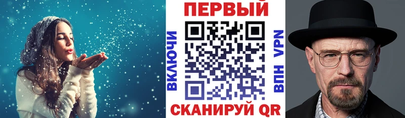 Amphetamine VHQ купить закладку Кандалакша