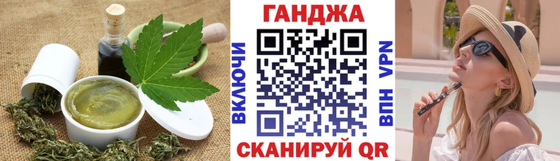 блэк спрут ССЫЛКА  что такое наркотик  Кандалакша  дарк нет клад  Cannafood марихуана 