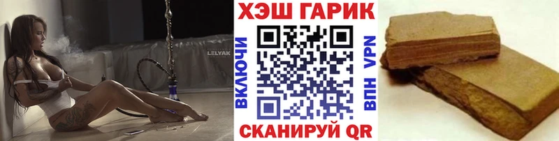 Гашиш AMNESIA HAZE мега tor Кандалакша даркнет сайт
