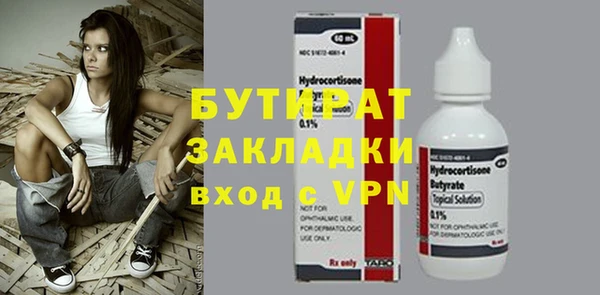 дмт Армянск