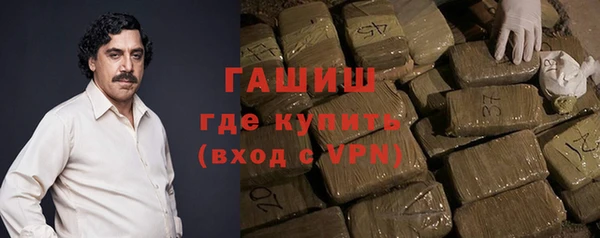 дмт Армянск