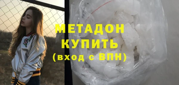 героин Семикаракорск