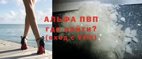 метадон Аркадак