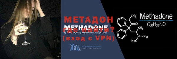 героин Семёнов
