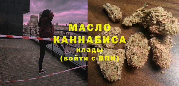 дмт Армянск