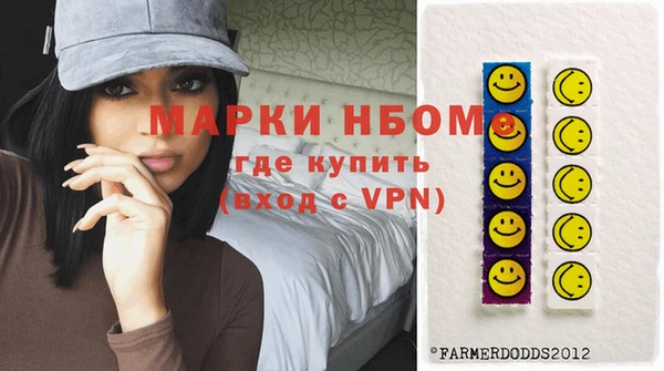 метадон Аркадак