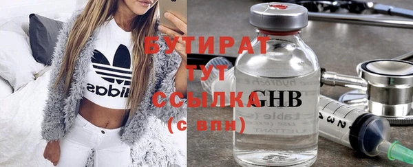 прущий лед Арсеньев